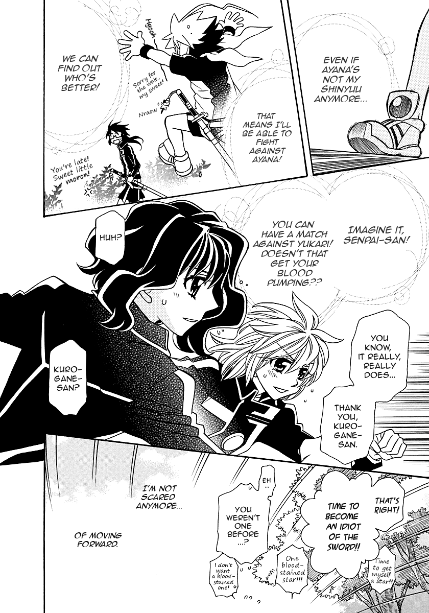 Hayate x Blade Chapter 98 page 30 - Chapter 98: BKA48