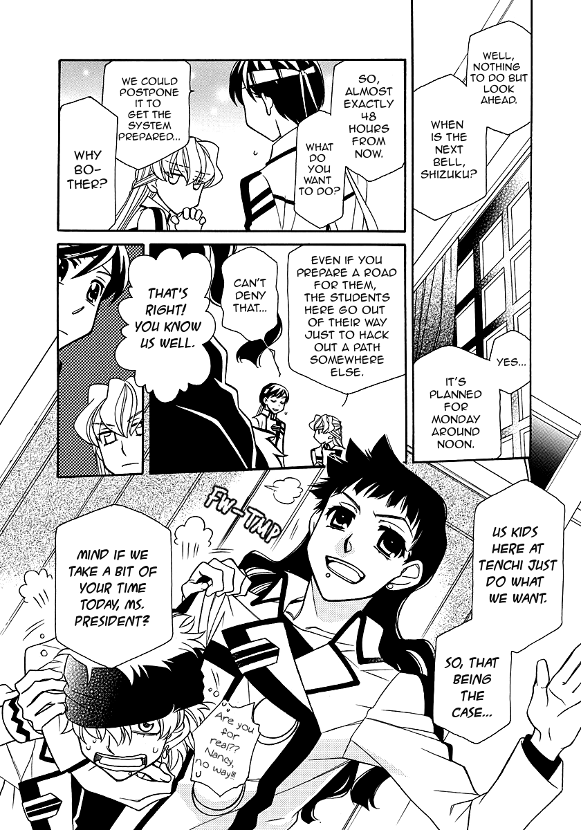 Hayate x Blade Chapter 98 page 4 - Chapter 98: BKA48