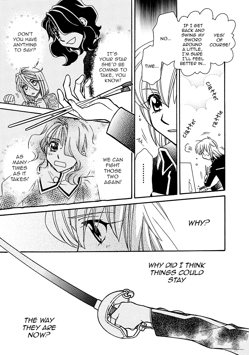 Hayate x Blade Chapter 98 page 9 - Chapter 98: BKA48