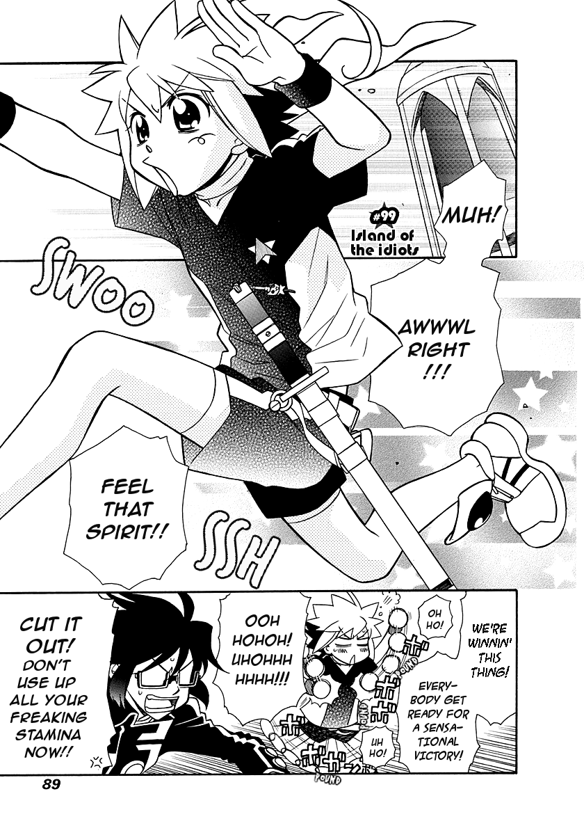 Hayate x Blade Chapter 99 page 1 - Chapter 99: Island of the Idiots