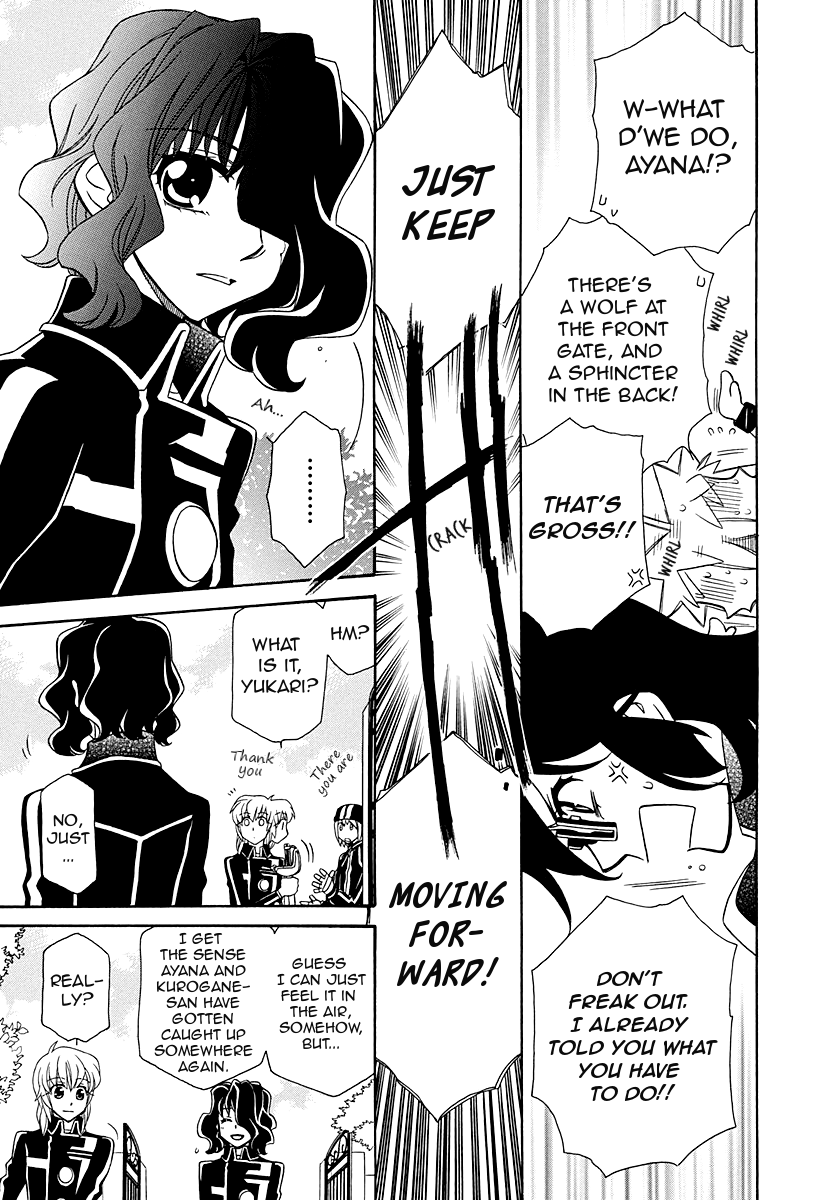Hayate x Blade Chapter 99 page 10 - Chapter 99: Island of the Idiots