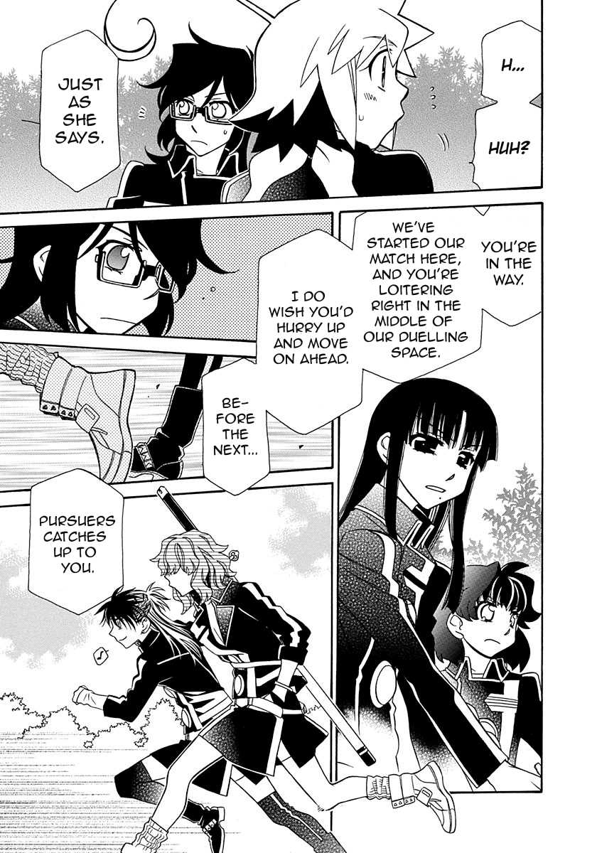 Hayate x Blade Chapter 99 page 14 - Chapter 99: Island of the Idiots