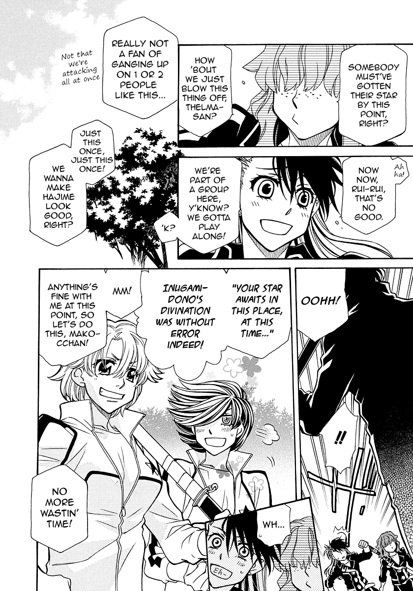 Hayate x Blade Chapter 99 page 15 - Chapter 99: Island of the Idiots