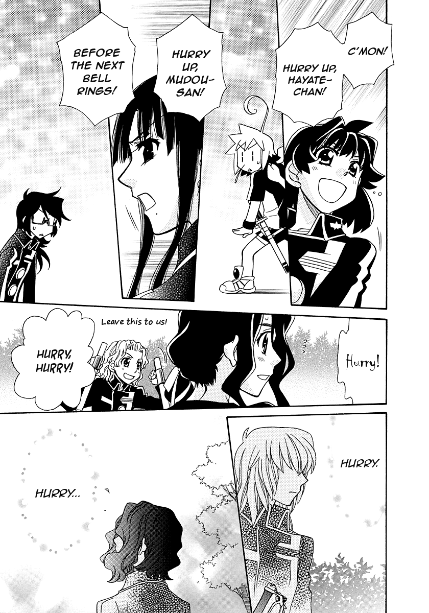 Hayate x Blade Chapter 99 page 16 - Chapter 99: Island of the Idiots
