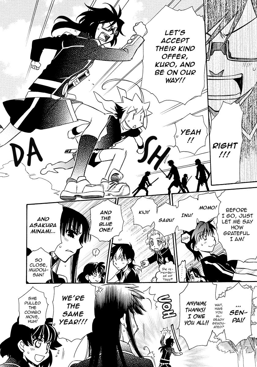 Hayate x Blade Chapter 99 page 17 - Chapter 99: Island of the Idiots