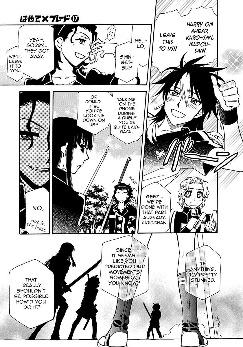 Hayate x Blade Chapter 99 page 18 - Chapter 99: Island of the Idiots