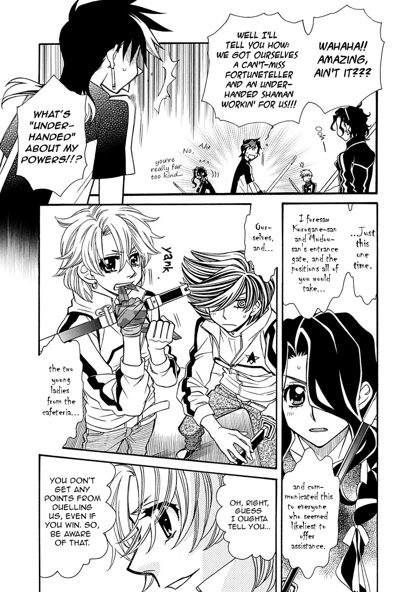 Hayate x Blade Chapter 99 page 19 - Chapter 99: Island of the Idiots