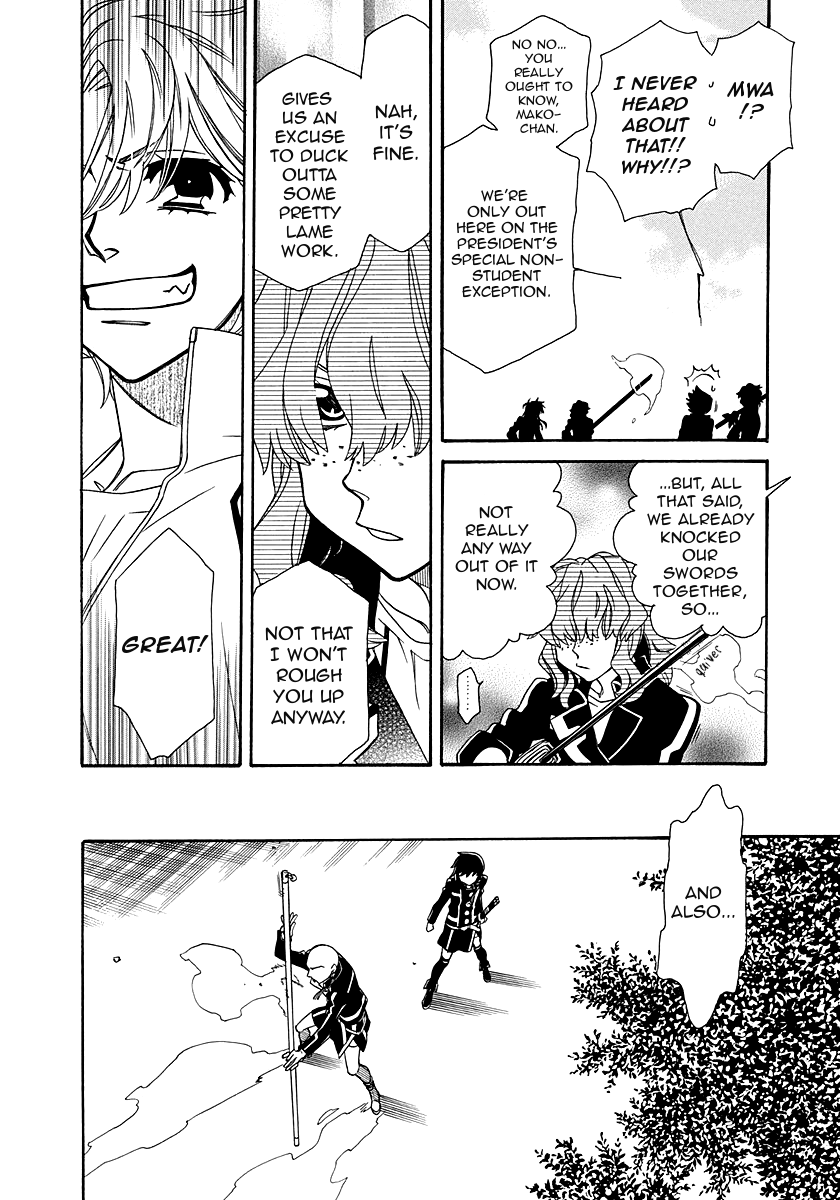 Hayate x Blade Chapter 99 page 20 - Chapter 99: Island of the Idiots