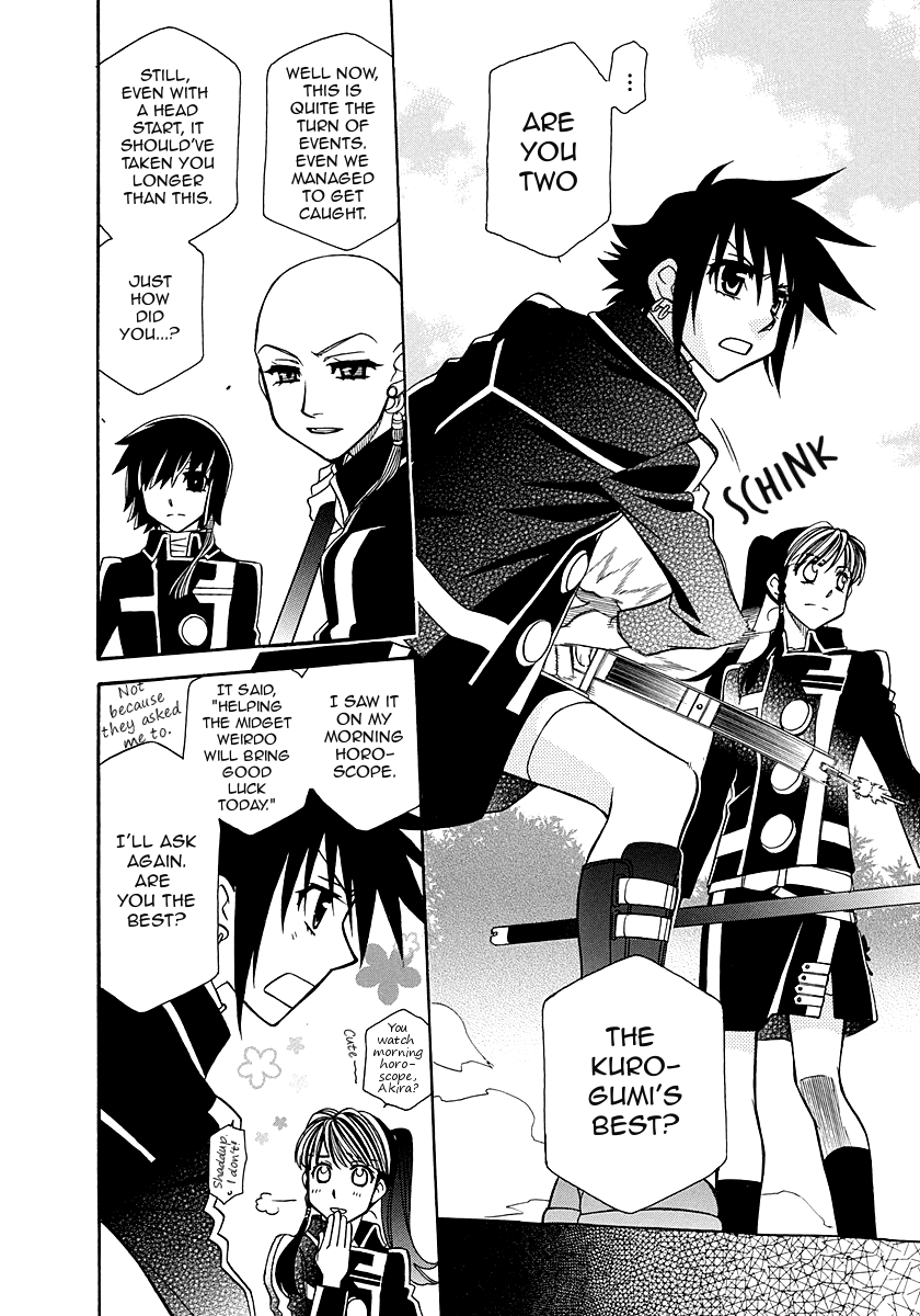 Hayate x Blade Chapter 99 page 21 - Chapter 99: Island of the Idiots