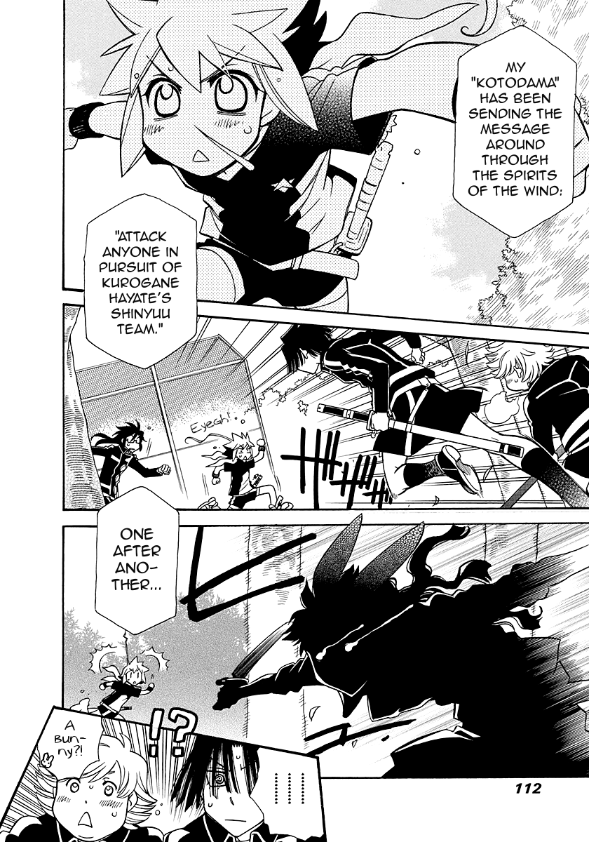 Hayate x Blade Chapter 99 page 23 - Chapter 99: Island of the Idiots