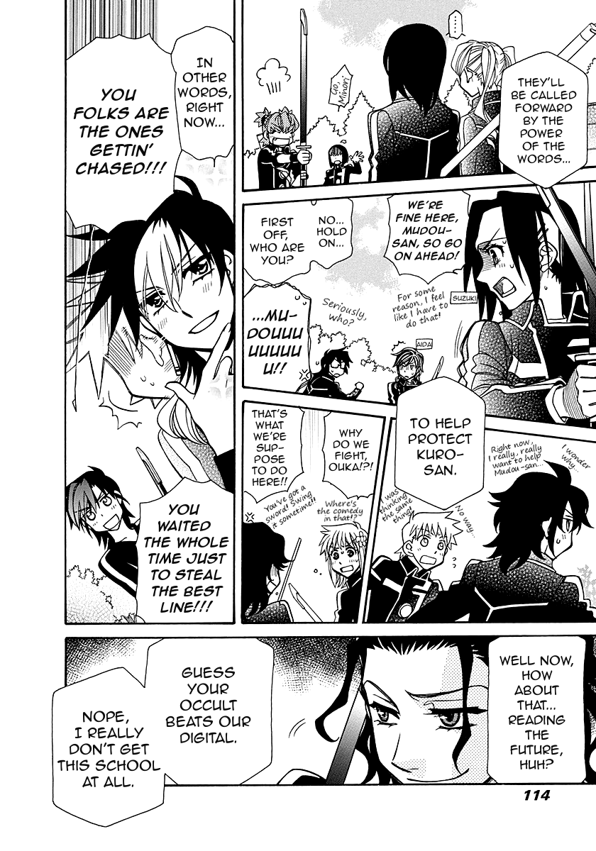 Hayate x Blade Chapter 99 page 25 - Chapter 99: Island of the Idiots