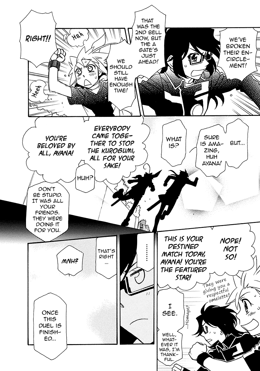 Hayate x Blade Chapter 99 page 27 - Chapter 99: Island of the Idiots