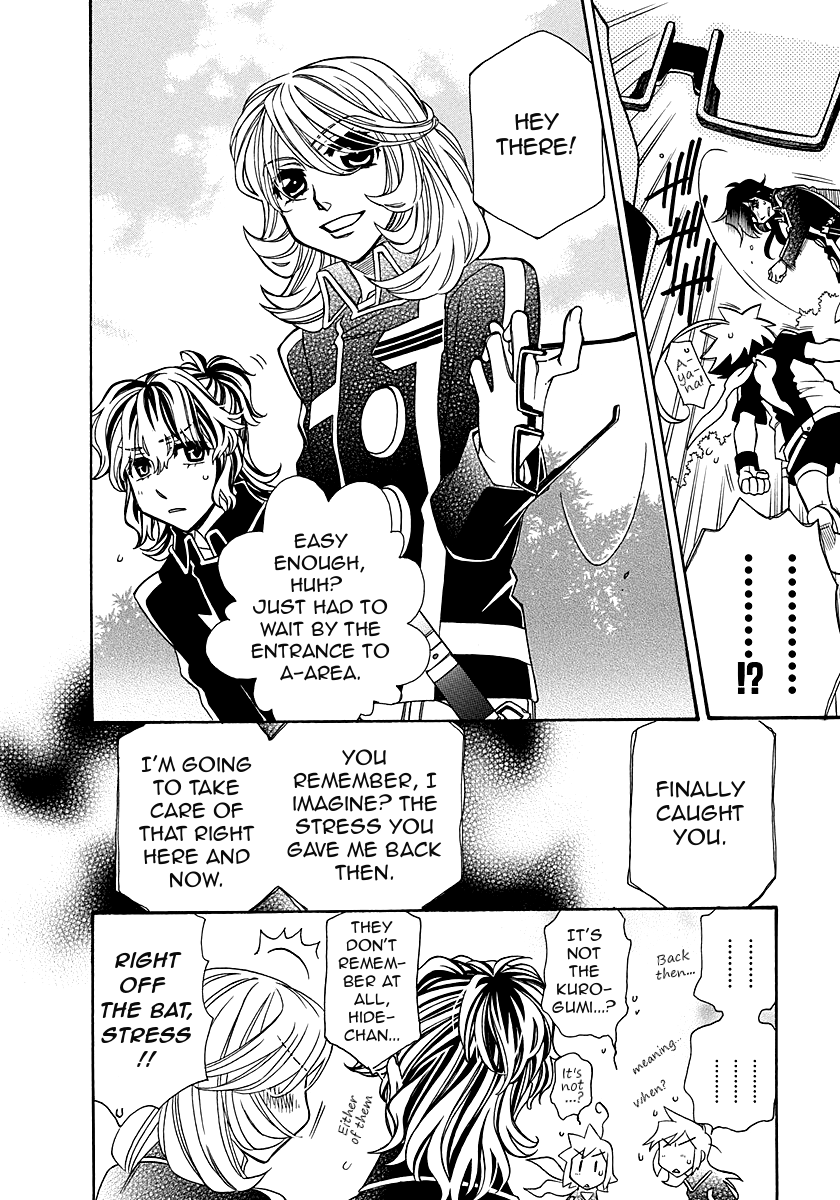 Hayate x Blade Chapter 99 page 29 - Chapter 99: Island of the Idiots