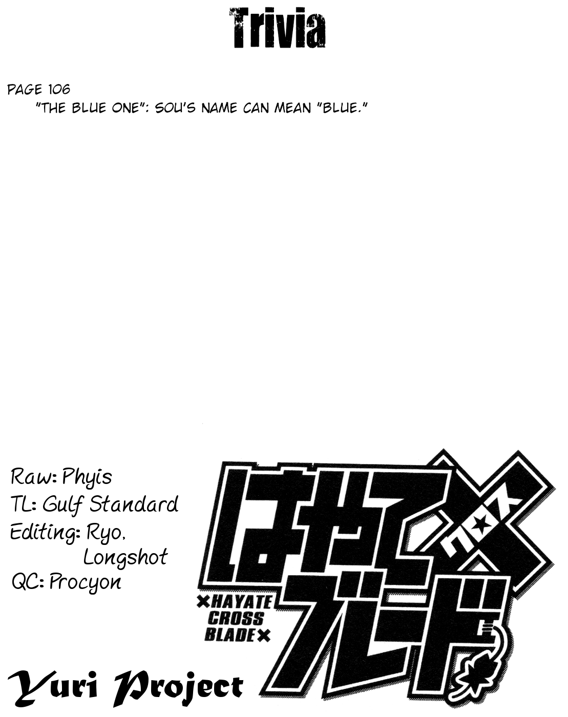 Hayate x Blade Chapter 99 page 32 - Chapter 99: Island of the Idiots