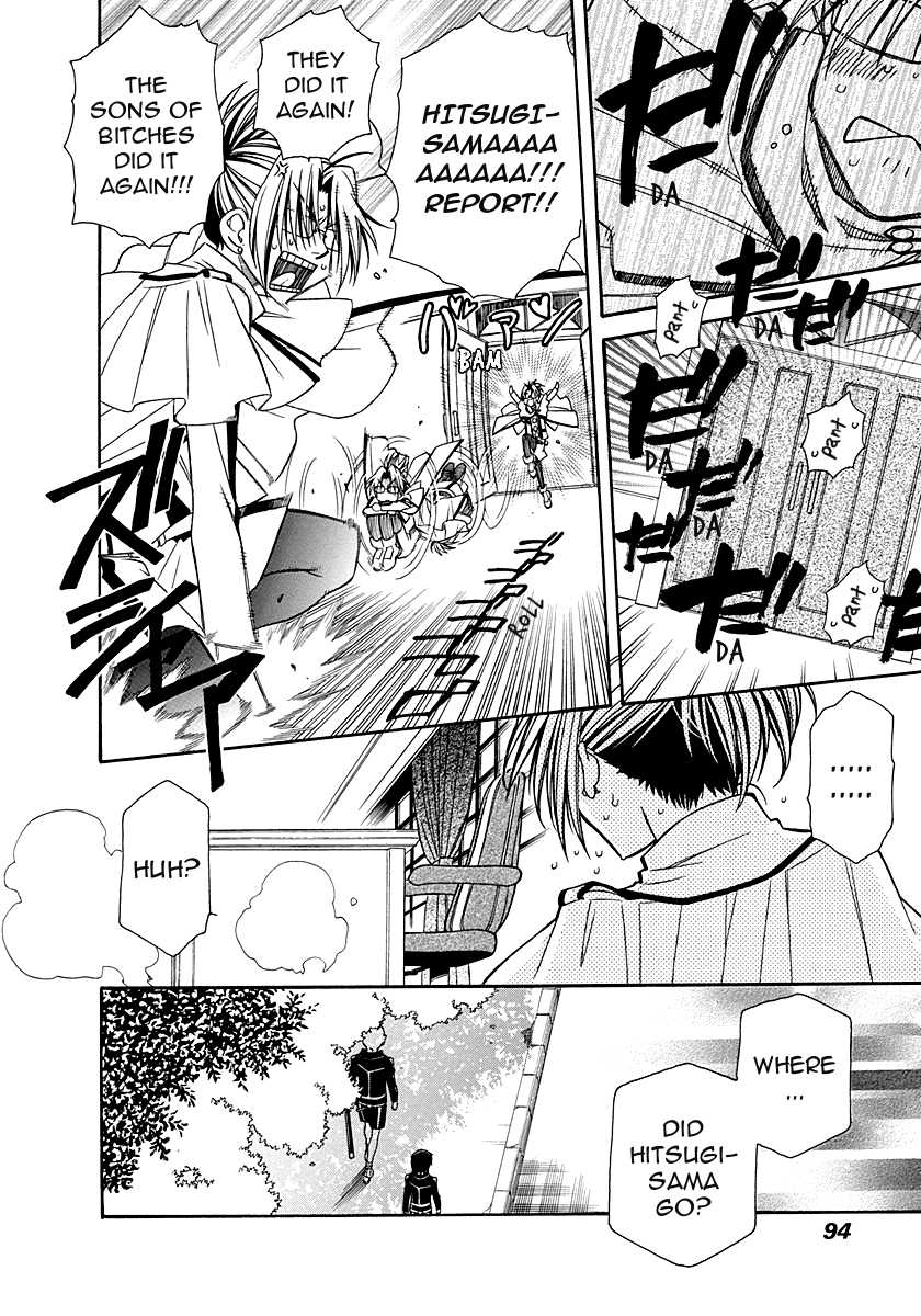 Hayate x Blade Chapter 99 page 5 - Chapter 99: Island of the Idiots