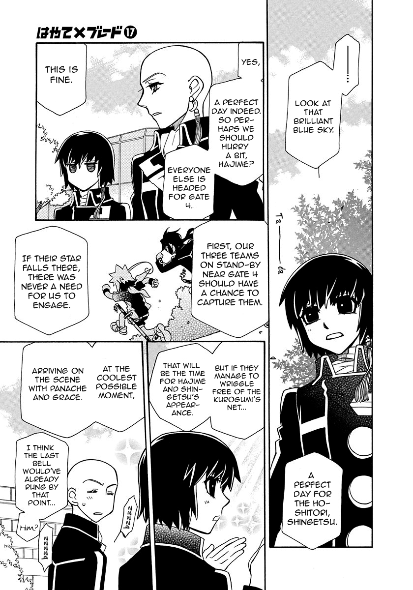 Hayate x Blade Chapter 99 page 6 - Chapter 99: Island of the Idiots