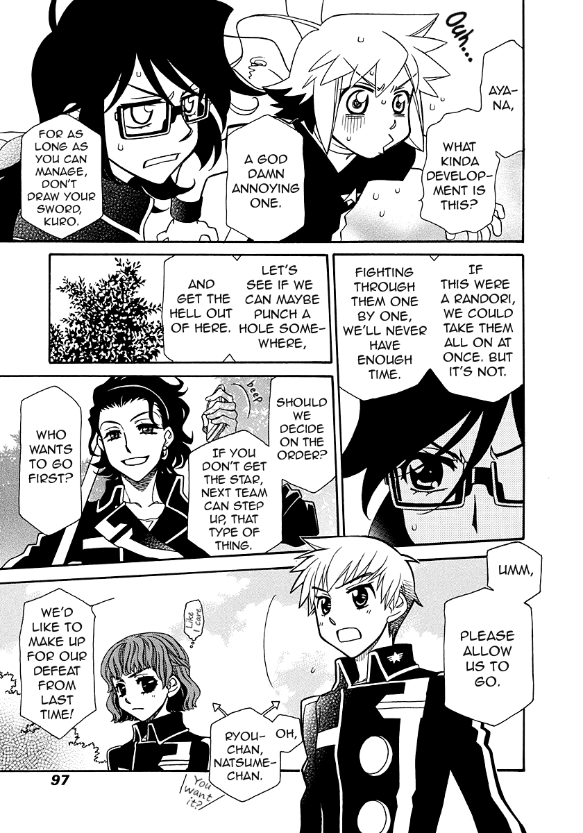 Hayate x Blade Chapter 99 page 8 - Chapter 99: Island of the Idiots