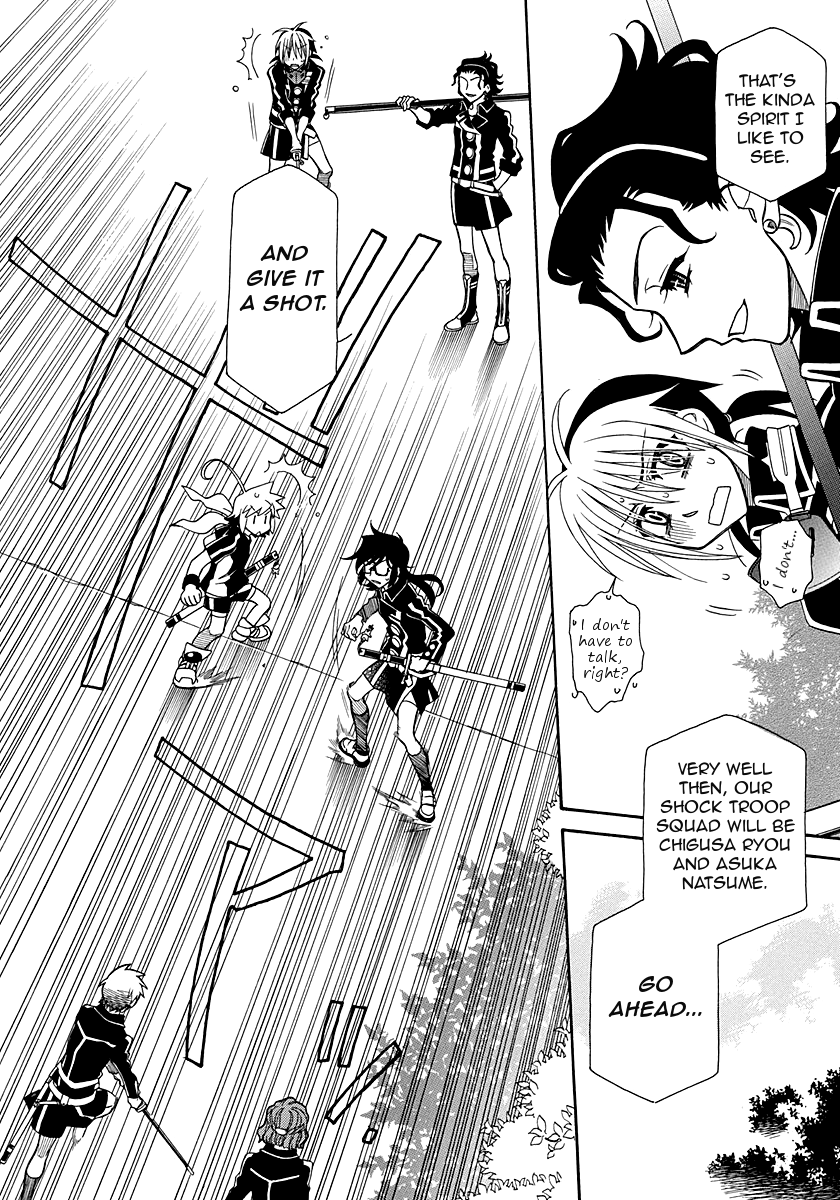 Hayate x Blade Chapter 99 page 9 - Chapter 99: Island of the Idiots