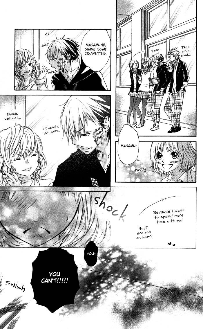 Hazukashigariya na Kare no Koto Chapter 0 page 14 - Chapter 0