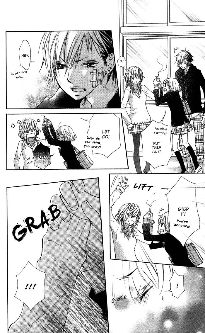 Hazukashigariya na Kare no Koto Chapter 0 page 15 - Chapter 0
