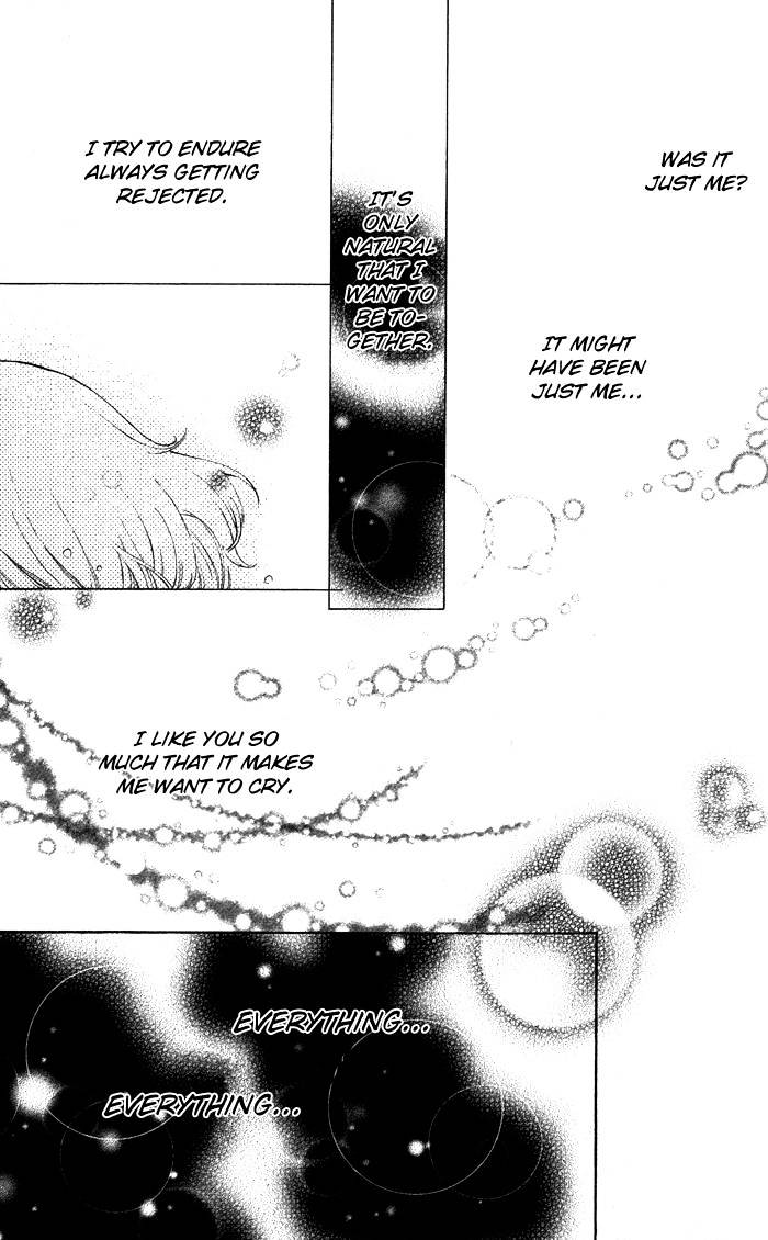 Hazukashigariya na Kare no Koto Chapter 0 page 20 - Chapter 0