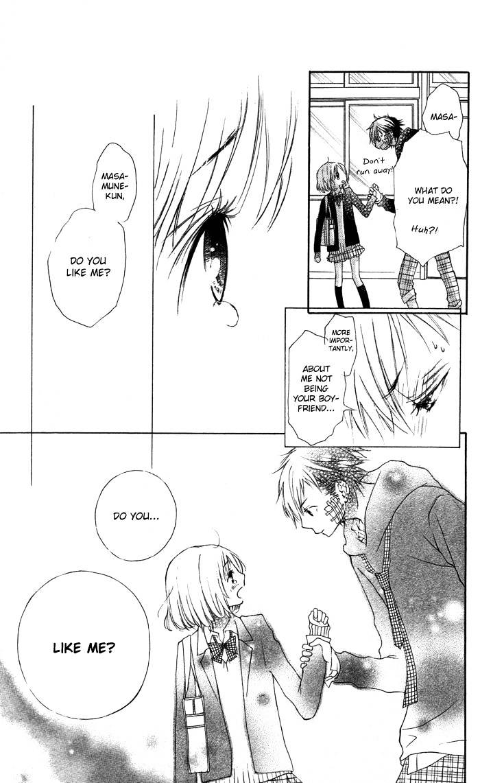 Hazukashigariya na Kare no Koto Chapter 0 page 22 - Chapter 0