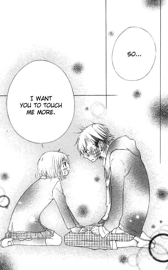 Hazukashigariya na Kare no Koto Chapter 0 page 30 - Chapter 0