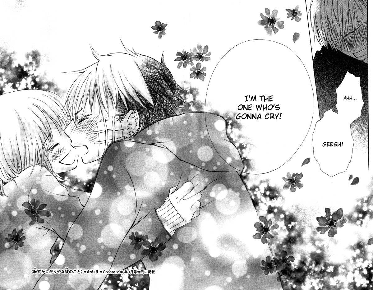 Hazukashigariya na Kare no Koto Chapter 0 page 31 - Chapter 0