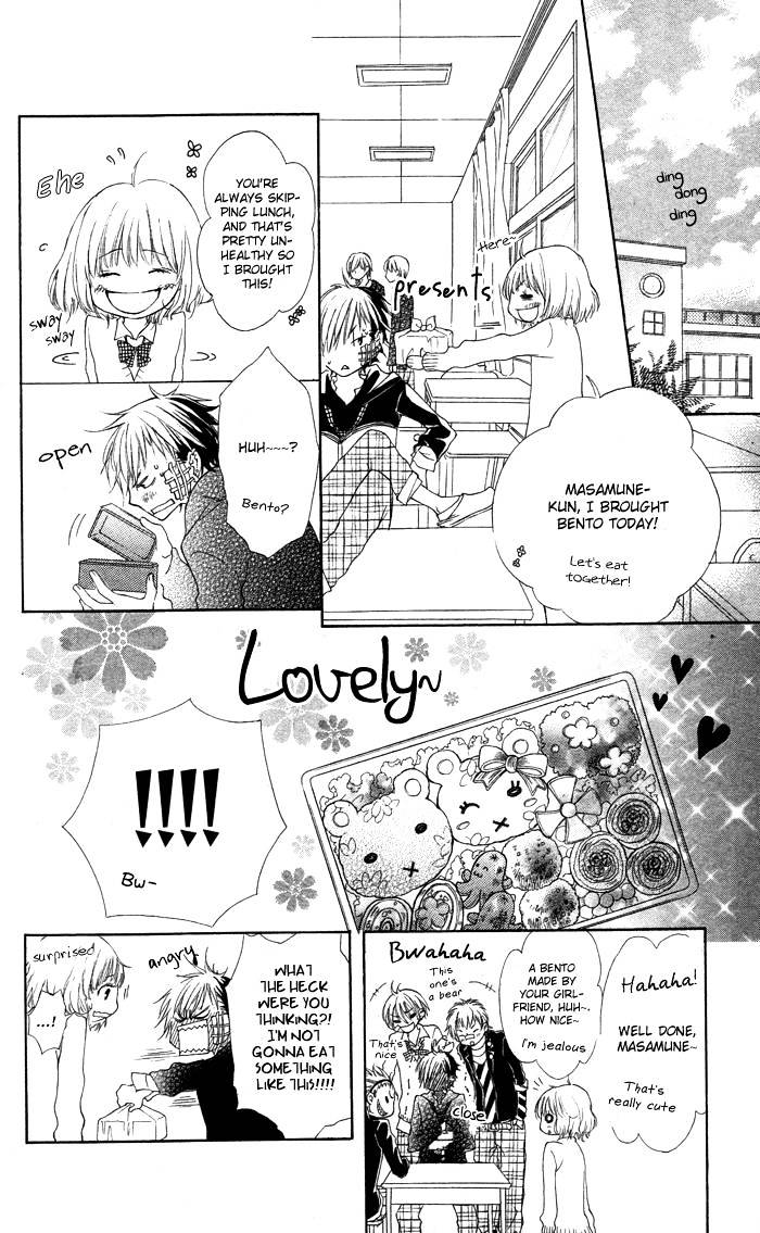 Hazukashigariya na Kare no Koto Chapter 0 page 9 - Chapter 0
