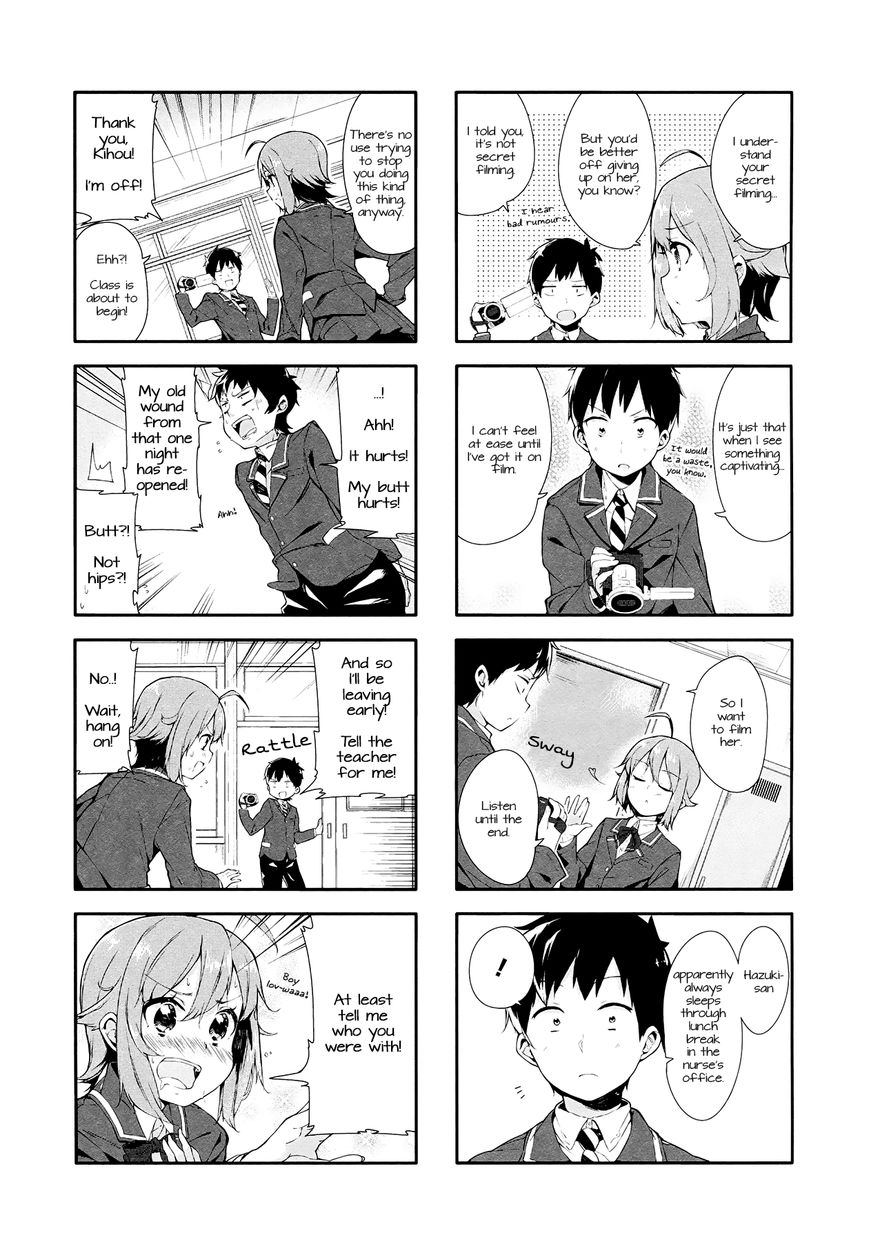 Hazuki Kanon wa Amakunai. Chapter 1 page 10 - Chapter 1
