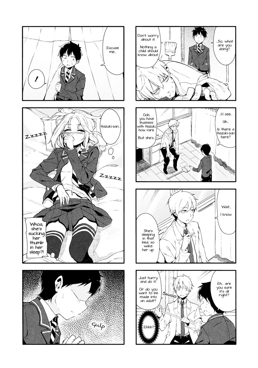 Hazuki Kanon wa Amakunai. Chapter 1 page 13 - Chapter 1