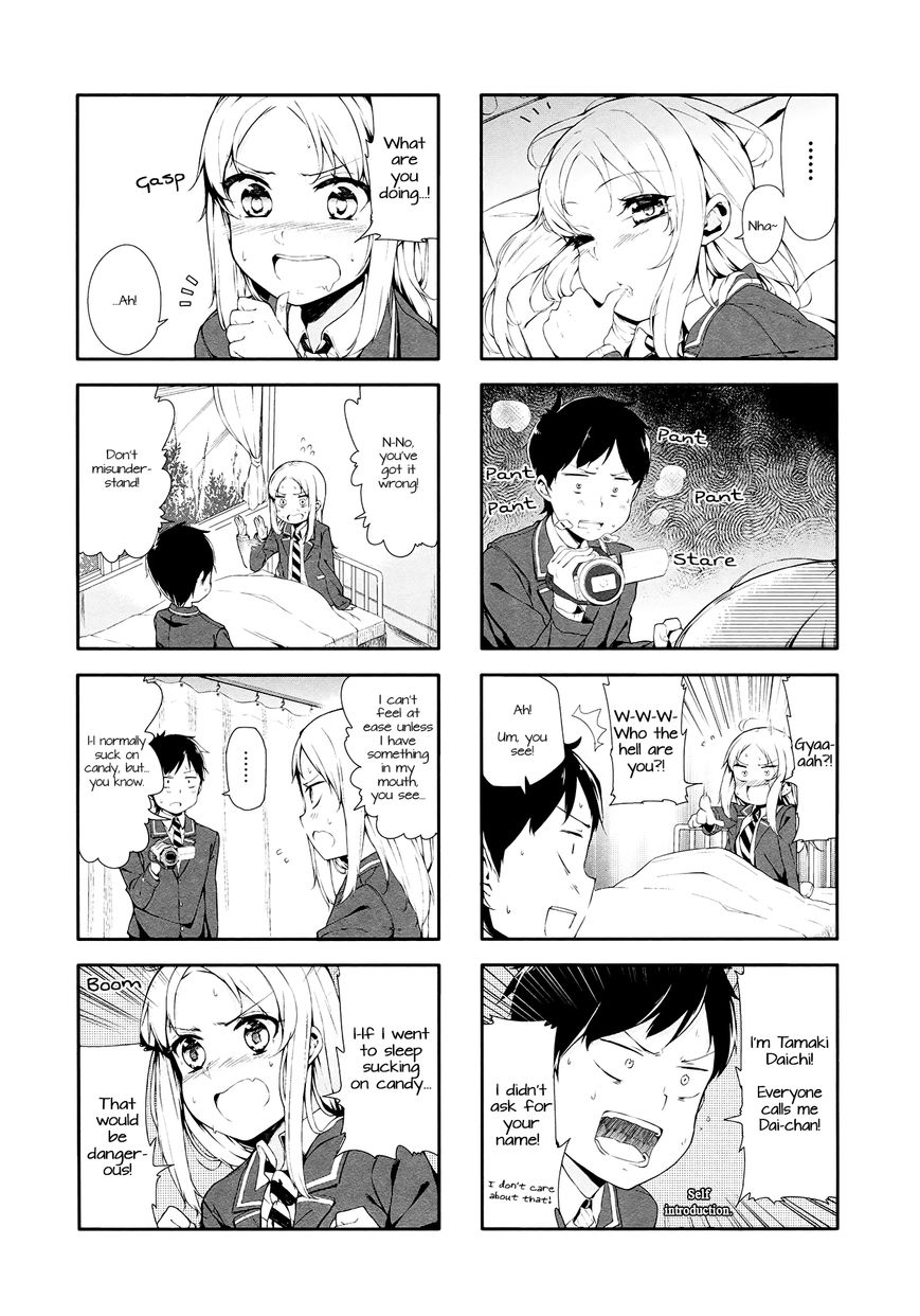 Hazuki Kanon wa Amakunai. Chapter 1 page 14 - Chapter 1