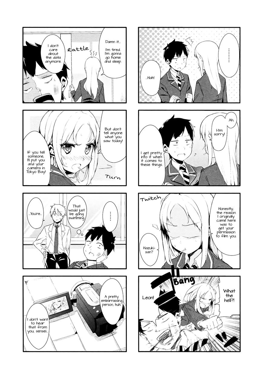 Hazuki Kanon wa Amakunai. Chapter 1 page 17 - Chapter 1