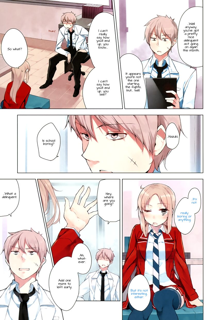 Hazuki Kanon wa Amakunai. Chapter 1 page 4 - Chapter 1