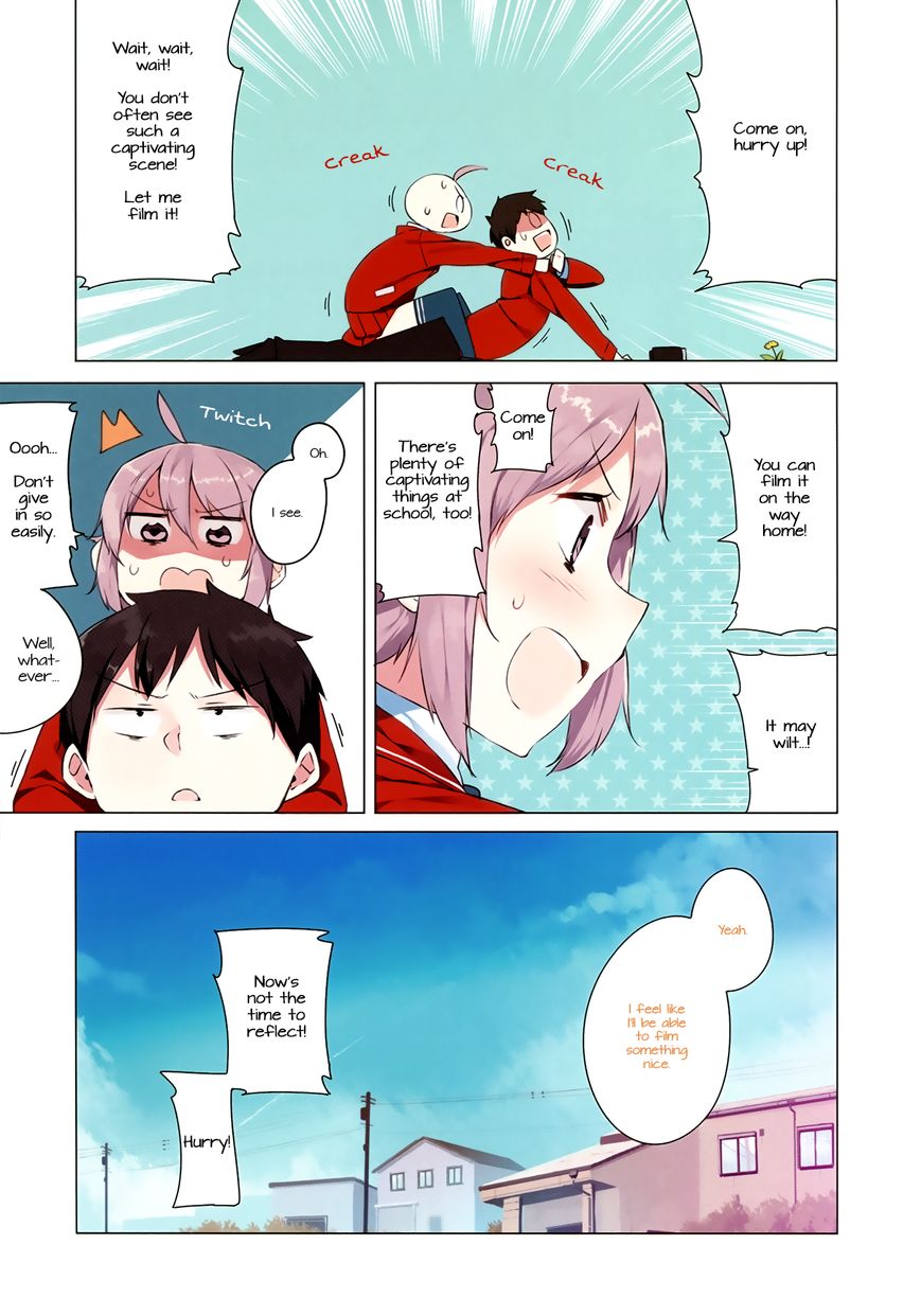 Hazuki Kanon wa Amakunai. Chapter 1 page 6 - Chapter 1