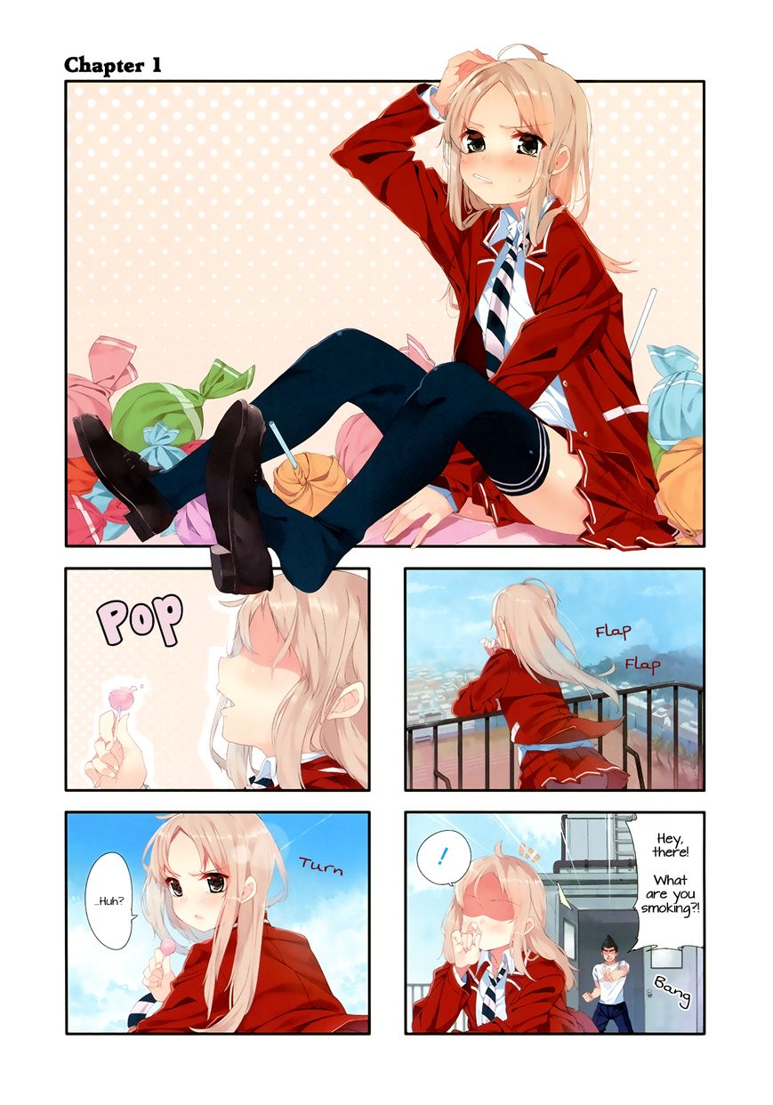 Hazuki Kanon wa Amakunai. Chapter 1 page 8 - Chapter 1