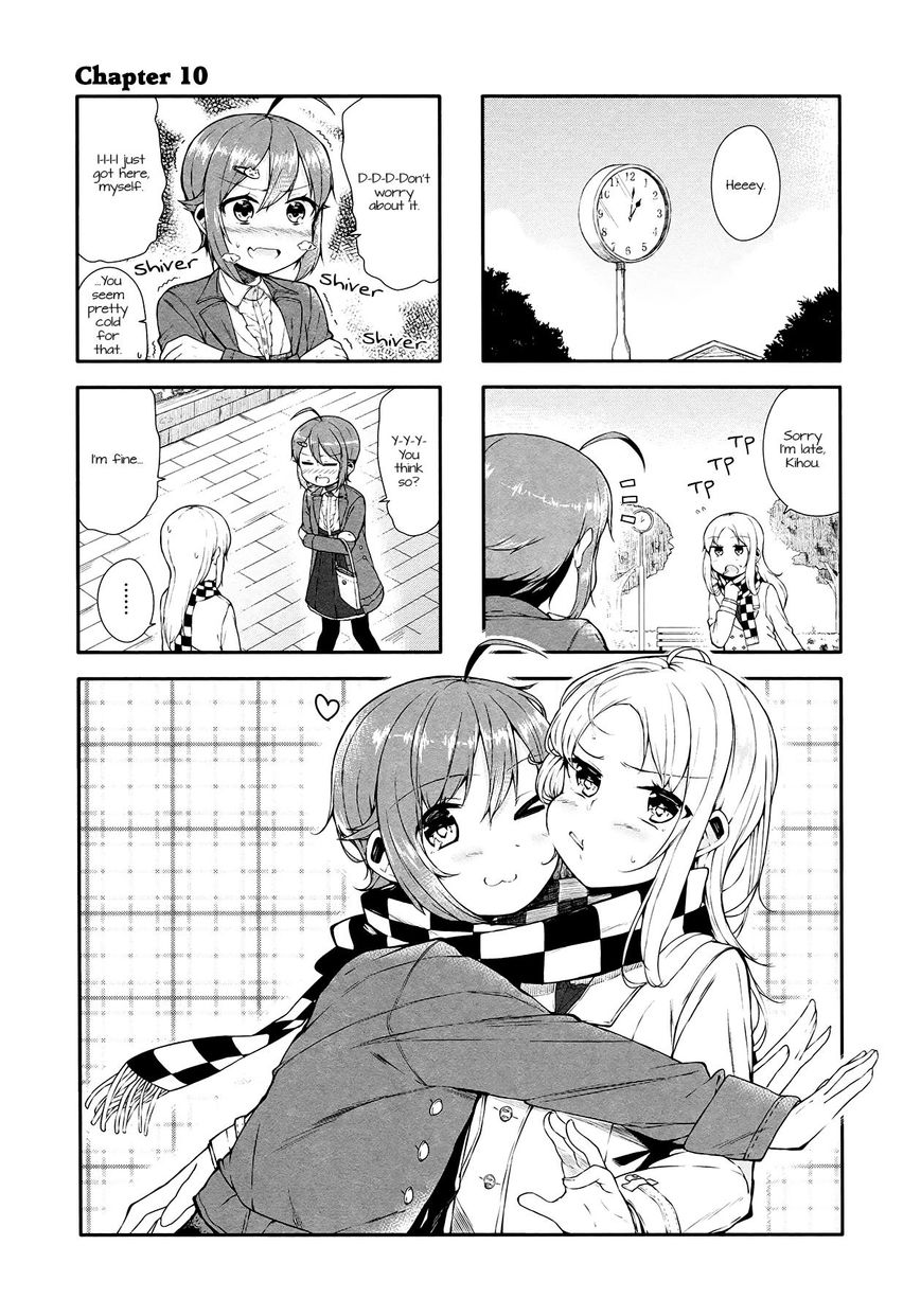 Hazuki Kanon wa Amakunai. Chapter 10 page 1 - Chapter 10