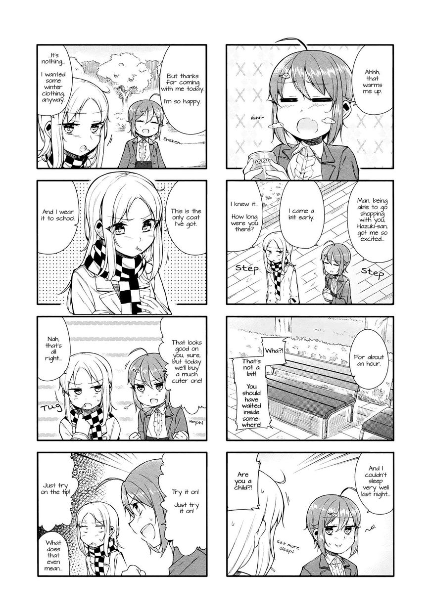 Hazuki Kanon wa Amakunai. Chapter 10 page 2 - Chapter 10