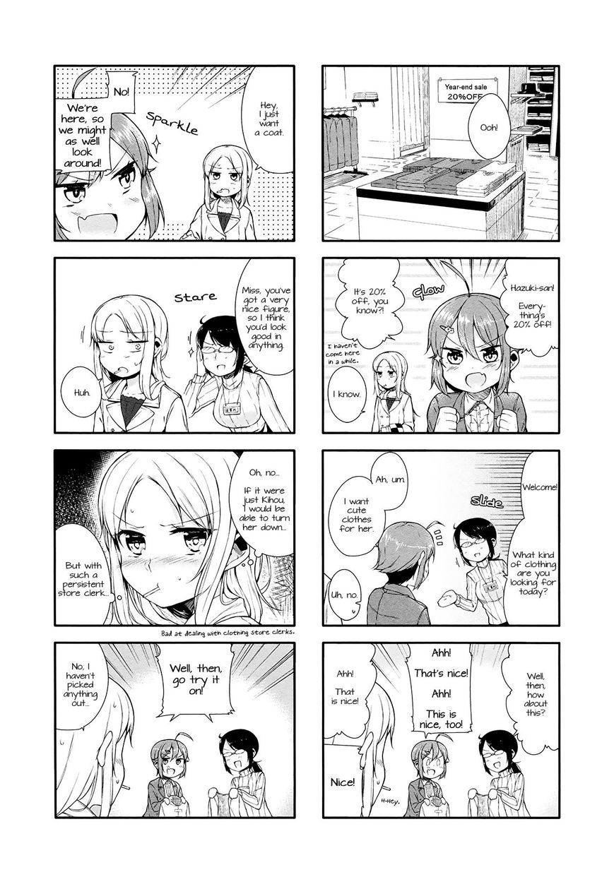 Hazuki Kanon wa Amakunai. Chapter 10 page 3 - Chapter 10