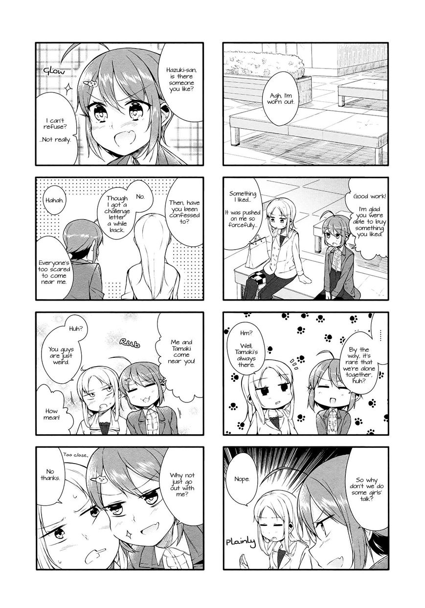 Hazuki Kanon wa Amakunai. Chapter 10 page 6 - Chapter 10