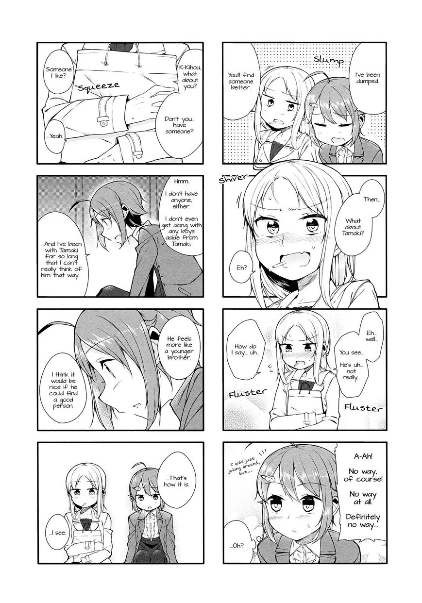 Hazuki Kanon wa Amakunai. Chapter 10 page 7 - Chapter 10