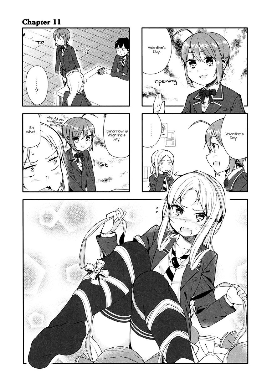 Hazuki Kanon wa Amakunai. Chapter 11 page 1 - Chapter 11