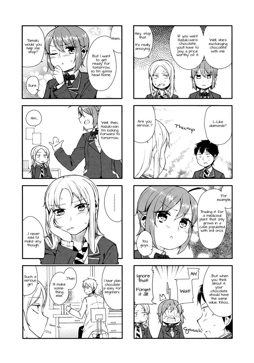 Hazuki Kanon wa Amakunai. Chapter 11 page 3 - Chapter 11