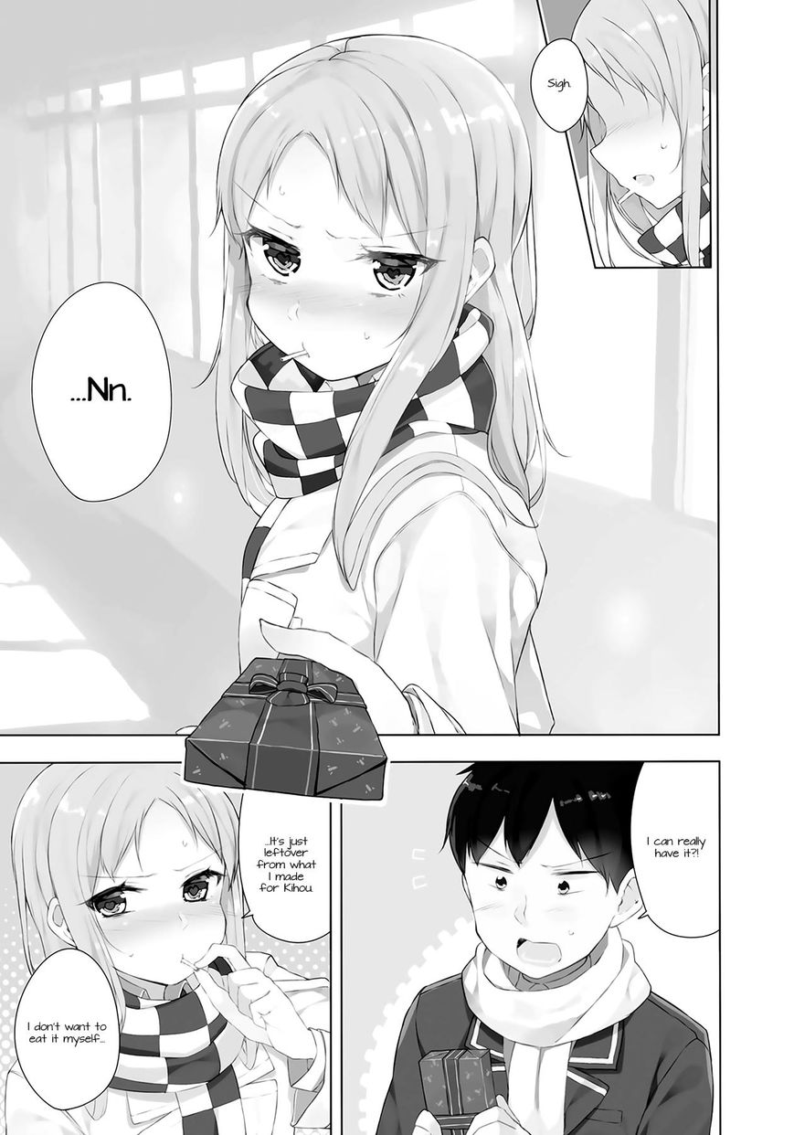 Hazuki Kanon wa Amakunai. Chapter 11 page 7 - Chapter 11
