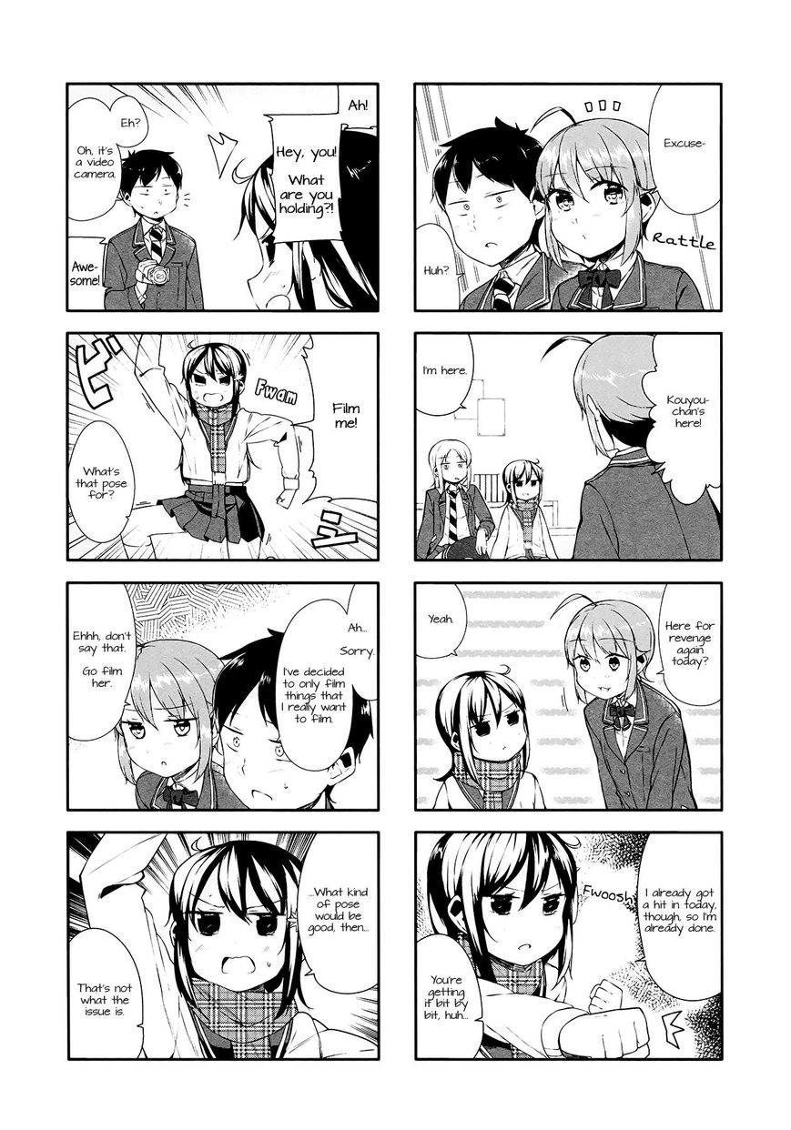 Hazuki Kanon wa Amakunai. Chapter 12 page 4 - Chapter 12