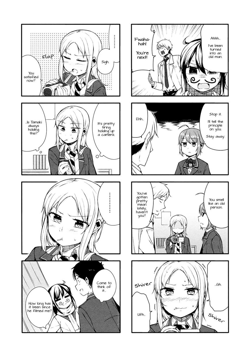 Hazuki Kanon wa Amakunai. Chapter 12 page 7 - Chapter 12