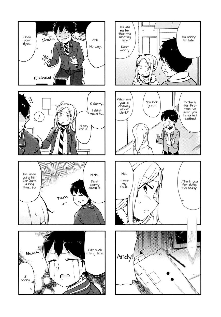 Hazuki Kanon wa Amakunai. Chapter 13 page 2 - Chapter 13