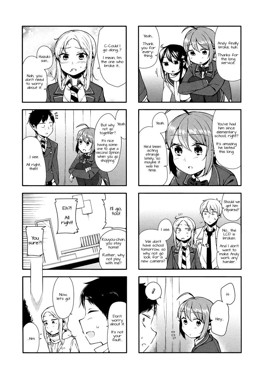 Hazuki Kanon wa Amakunai. Chapter 13 page 3 - Chapter 13