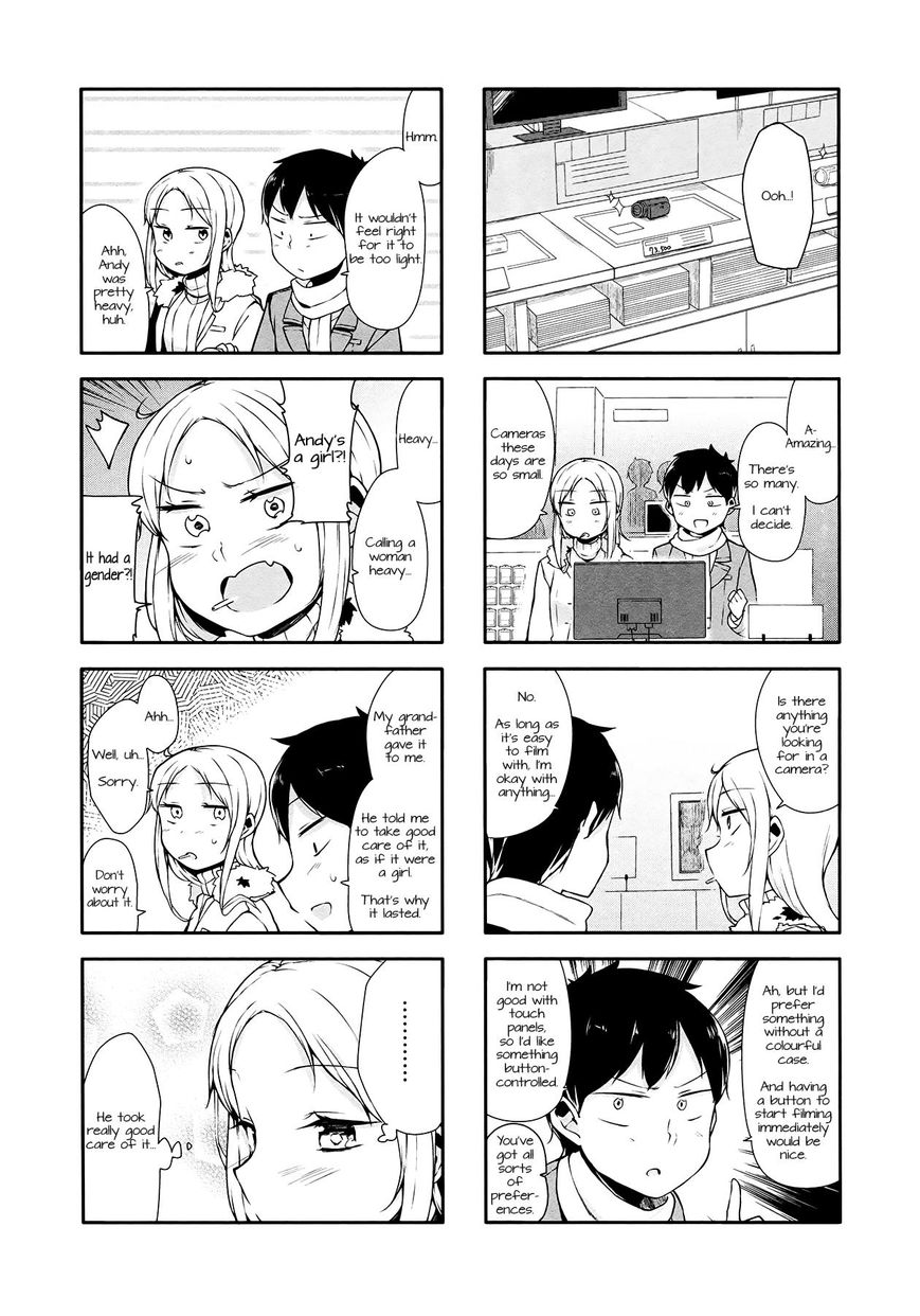 Hazuki Kanon wa Amakunai. Chapter 13 page 4 - Chapter 13