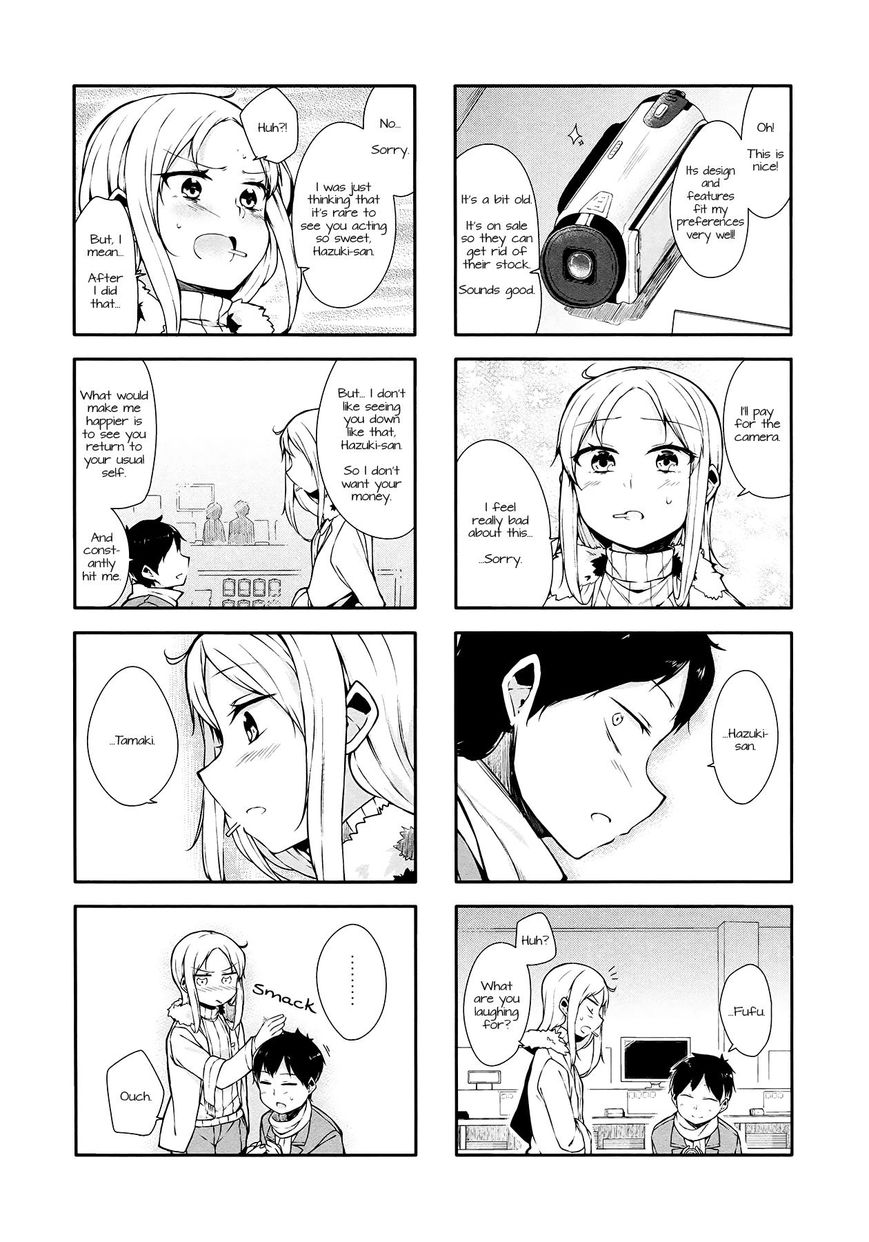 Hazuki Kanon wa Amakunai. Chapter 13 page 5 - Chapter 13